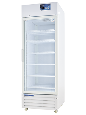 Vacc-Safe Vaccine Fridge 600L